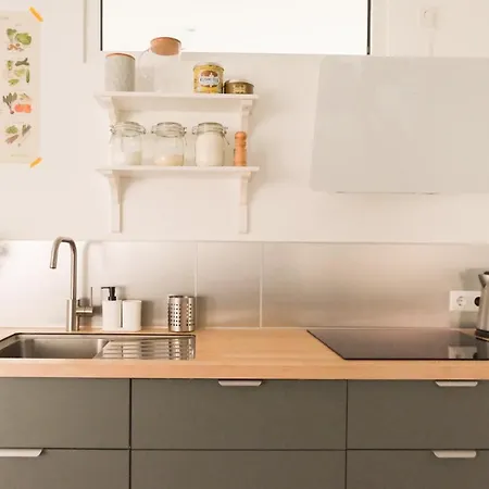 アパート Haus Hummel *