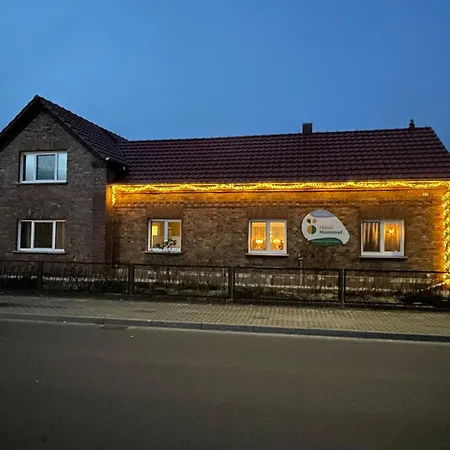 Haus Hummel アパート *